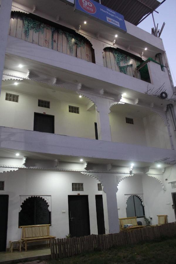 Hotel Heritage High Udaipur Dış mekan fotoğraf